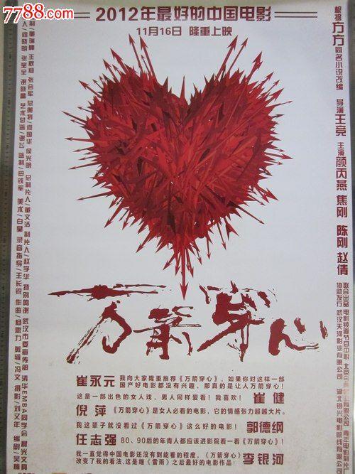 出国存款证明哪个银行的都可以吗